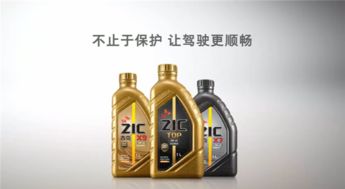 SK潤滑油 本土化發(fā)展勢在必行，與建筑材料協(xié)同共進