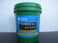 維柴發(fā)動(dòng)機(jī)潤(rùn)滑油 價(jià)格、廠家與采購(gòu)指南——世界工廠網(wǎng)產(chǎn)品信息庫(kù)