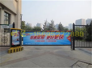 昆明優質廣告道閘機和LED燈箱制作服務推薦
