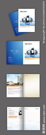 點亮品牌形象 公司產(chǎn)品宣傳冊與LED燈箱制作的完美結合