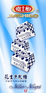 Discuz動力全開，商機盡在掌握——為您的產品打造一站式商業社區解決方案